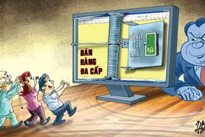 （示意圖源：DAD20） 