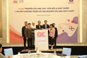 癌症技術與研究輔助計劃啟動儀式。（圖源：何陳）