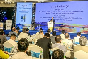 圖為“2020年度經濟報告-提高競爭能力取得可持續發展”公佈儀式現場。（圖源：南香）