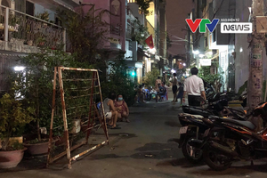 第六郡某民居隔離區域獲解封。（圖源：VTV News）