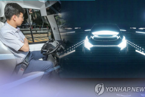 （示意圖源：互聯網） 