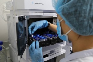 由Nanogen公司生產的Nanocovax疫苗。