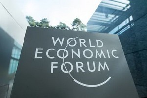 位於瑞士日內瓦的世界經濟論壇總部。（圖源：互聯網）