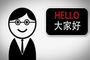 （示意圖源：互聯網） 