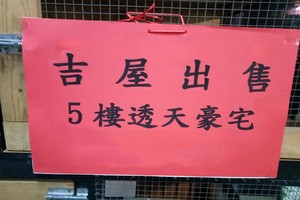 （示意圖源：互聯網） 