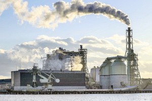 圖為日本宮城縣一處火力發電廠。（圖源：共同社）