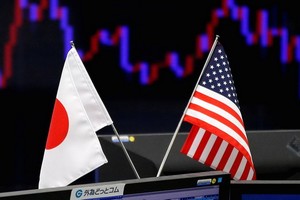 美駐日大使空缺時間創戰後最長紀錄。（示意圖源：互聯網）