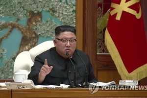 朝鮮國務委員會委員長金正恩在谷歌“年度人物熱搜詞榜”上排名第二。（圖源：韓聯社）