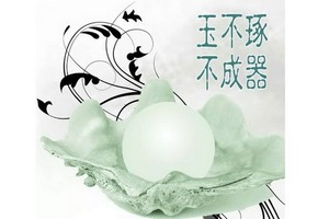 （示意圖源：互聯網） 