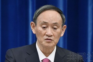 日本首相菅義偉。（圖源：共同社）