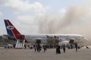 也門亞丁灣國際機場發生劇烈爆炸。 （圖源：Sputnik）