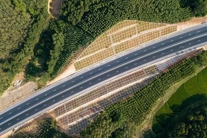 交通運輸部昨(3)日通報，美順-芹苴高速公路項目於今(4)日動工興建。（示意圖源：互聯網）