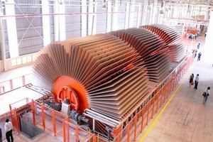 平陽省一家木板生產廠。