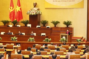 會議現場。（圖源：越通社）