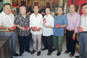 蘇氏宗祠冬季祭祖暨敬老