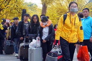 （示意圖源：互聯網） 