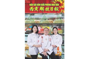 2021 辛丑年春刊即將發行