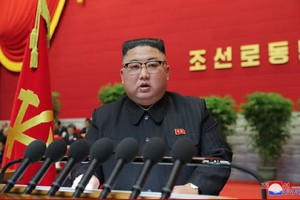 朝鮮勞動黨總書記金正恩在大會上致閉幕詞。（圖源：朝中社）