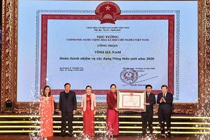 河南省完成2020年新農村建設任務公認證書迎接儀式。（圖源：VGP）