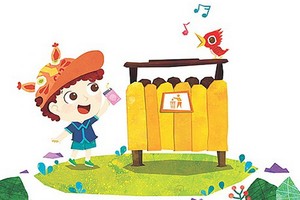 （示意圖源：互聯網） 