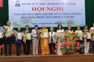 各華人單位積極響應市慈善婦女會活動