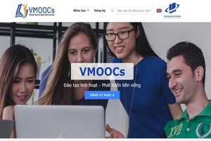 圖為VMOOCs免費網課平台界面。（圖源：網站截圖）