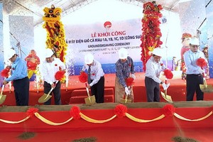 金甌1風力發電廠動工儀式。（圖源：友松）