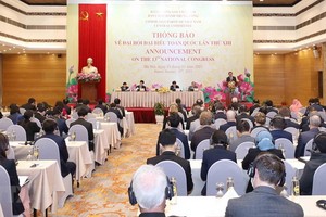 會議現場。（圖源：越通社）