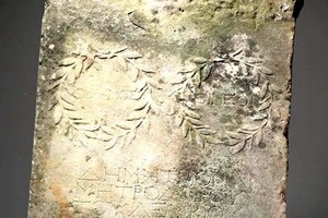 （圖源：Woolley and Wallis）