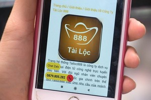 騙局透過 tailoc888手機應用程式引誘用戶下載安裝後行騙。（圖源：田升）