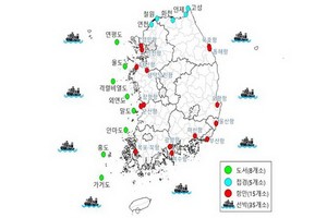 韓國大氣污染監測站圖。 （圖源：韓聯社）