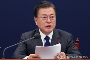 1月21日，在韓國總統府青瓦台，總統文在寅主持召開國家安全保障會議（NSC）全體會議。 （圖源：韓聯社）