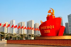 今(25)日上午，黨“十三大”代表將在美亭國家會議中心大會場舉行籌備會議。（圖源：VTV）