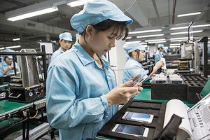 越南的電子消費品領域也備受外商的關注。