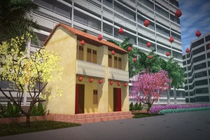 富美興春花會 2月4日開幕