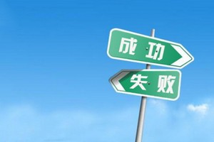 （示意圖源：互聯網） 