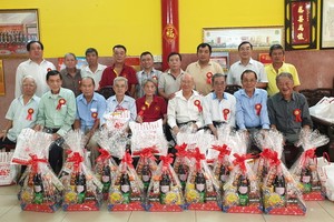 林氏大宗祠歲暮敬老活動