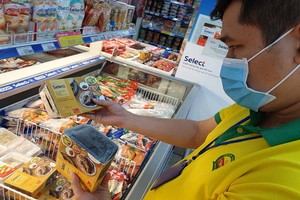 新包裝的滷草魚已在本市Co.opmart上架。