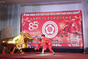 「金牛賀歲」節目。