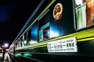 K3列車。（圖源：互聯網）