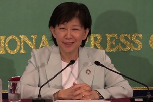 聯合國副秘書長中滿泉。（圖源：Getty Images）