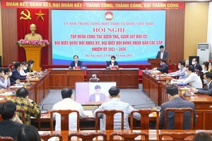 越南祖國陣線中央委員會2月23日舉辦的選舉檢查及監督工作集訓會議。（圖源：芳草）