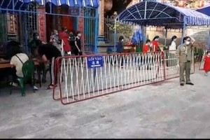 穗城會館嚴格落實國家的防疫規定。