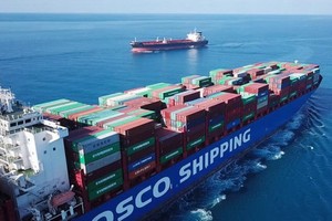 水路集裝箱商品運輸費及附加費最近大幅上漲。（示意圖源：互聯網）