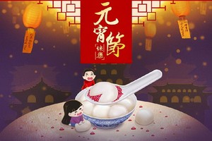 （示意圖源：互聯網） 