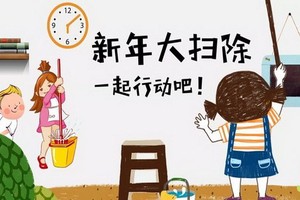 （示意圖源：互聯網） 