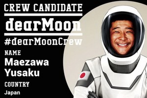 前澤友作在推特上招募隊友。（圖源：推特）