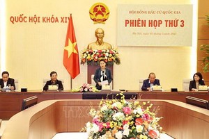 全國共有 184 個選舉單位