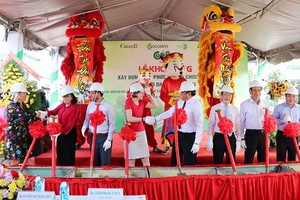 檳椥省綠皮柚子採購與加工複合區工程動工儀式。（圖源：明膽）