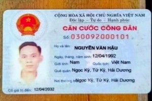 圖為逃離隔離區的阮文厚之公民身份證。（圖源：越通社）